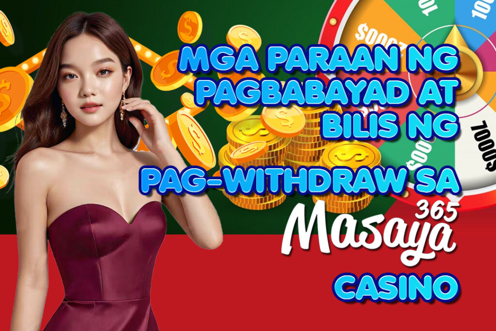 CLICK HERE!!! START PLAYING THE OFFICIAL MASAYA365